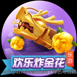 绿色可信赖真人在线棋牌对局优质绿色平台推荐