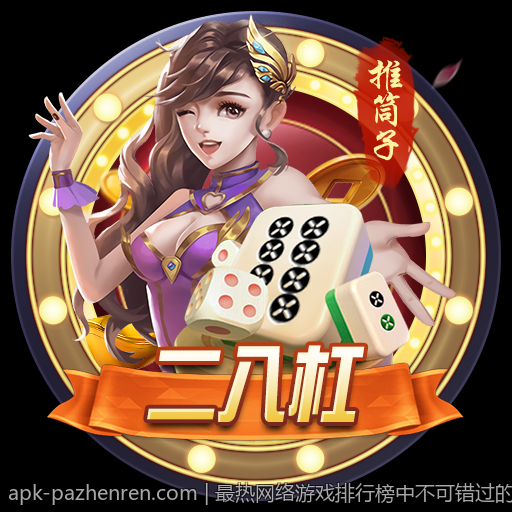 最热网络游戏排行榜中不可错过的经典作品