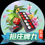 彩票与数字娱乐结合的用户行为研究
