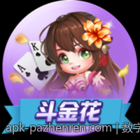 数字彩票追号软件免费版下载安装操作步骤