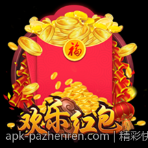 精彩快乐十分高频彩票开奖现场直播