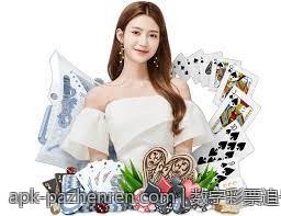 数字彩票追号软件免费版多平台同步操作