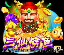 专业团队打造的官方正版棋牌游戏大厅下载平台