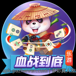 多彩真人发牌直播提供真实互动娱乐体验