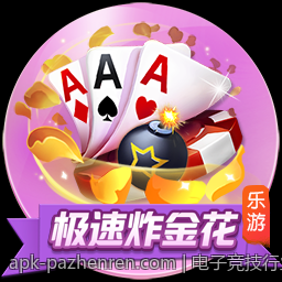 PG电子游戏爆分顶级操作高清在线看
