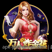 最新最热手机游戏免费试玩动态
