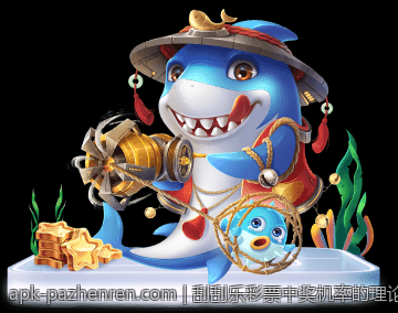 刮刮乐彩票中奖机率的理论与实证分析结合