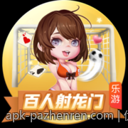 优质官方彩票平台安全购买全攻略
