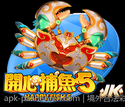 境外合法彩票玩法介绍及实操经验