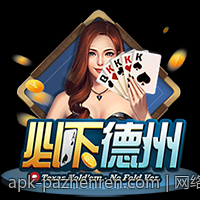 网络游戏热度排行榜的涨跌原因全解读