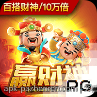 彩票中心官方公告通知最新政策解读