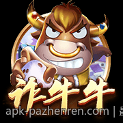 最新快乐十分高频彩票开奖号码统计