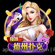 即时开奖快乐十分高频彩票信息共享