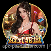 电竞战队夏季转会期全员调动情况综述